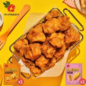 마니커에프앤지 허니크런치 순살치킨 340g + 허니크런치 치킨윙 300g