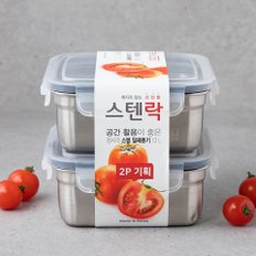 정사각 보관용기 1.2L 2P세트