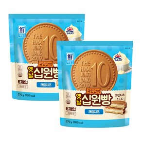 (대림냉동) 옛날십원빵 크림치즈 270g x 2개