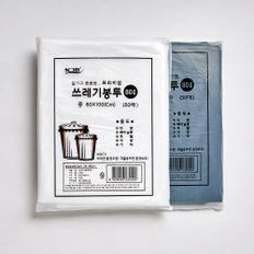 쓰레기봉투 80L(중) 100매 분리수거 마트봉지 야채봉투