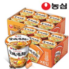 안성탕면 6입 X 2개