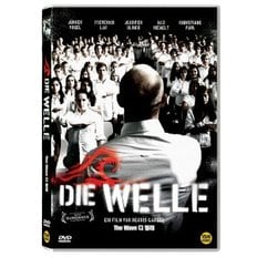 DVD Mall 디 벨레 (Die Welle, The Wave)- 위르겐포겔
