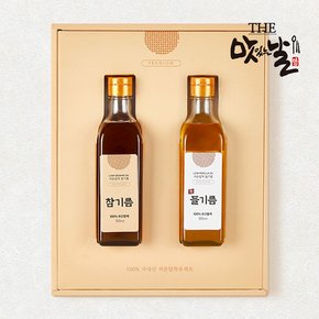 [선물세트]국산 참기름 180ml+생들기름 180ml/저온압착