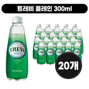 트레비 플레인 300ml [20개]