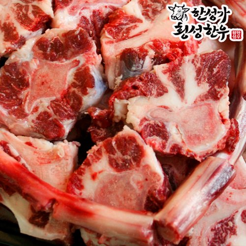상품이미지3