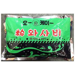 와사비가루 오케이  250g X ( 2매입 )