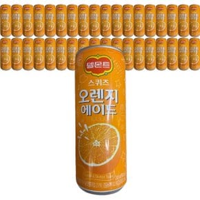 델몬트스퀴즈 오렌지 에이드 음료수 240ml 30캔