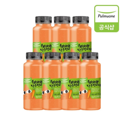 이미지 G