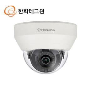 200만화소 적외선 돔카메라 hanwha 2MP CCTV HCD-6010