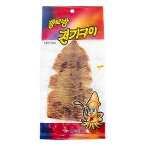 한양식품 황토방 전기구이 50g 8개