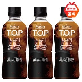 동서 맥심 티오피 심플리 스무스 로스티블랙 360ml 20개