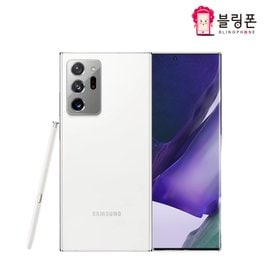 삼성 갤럭시 노트20울트라 256GB 공기계 3사호환가능 SM-N986