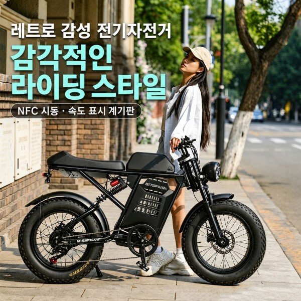 확대된 대표 상품이미지1