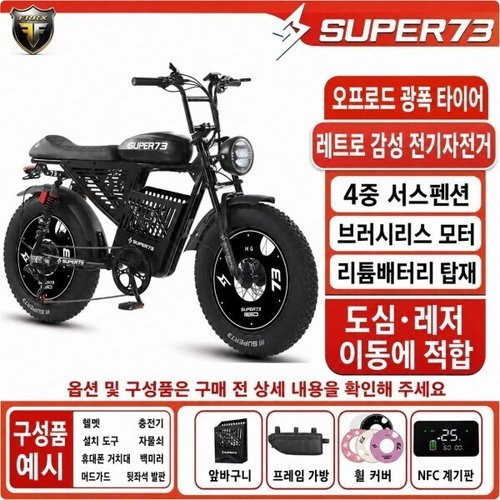 상품이미지2