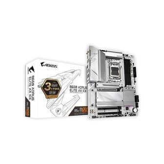  GIGABYTE B650 AORUS ELITE AX ICE 제이씨현