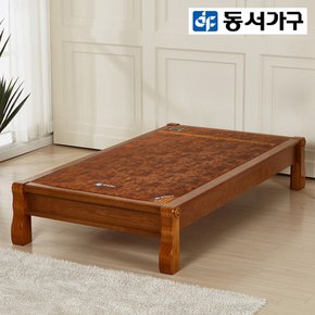 하랑 평상형 황토볼 흙침대 (SS) DF923649