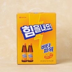 비타파워 세트 (100ml*20개)