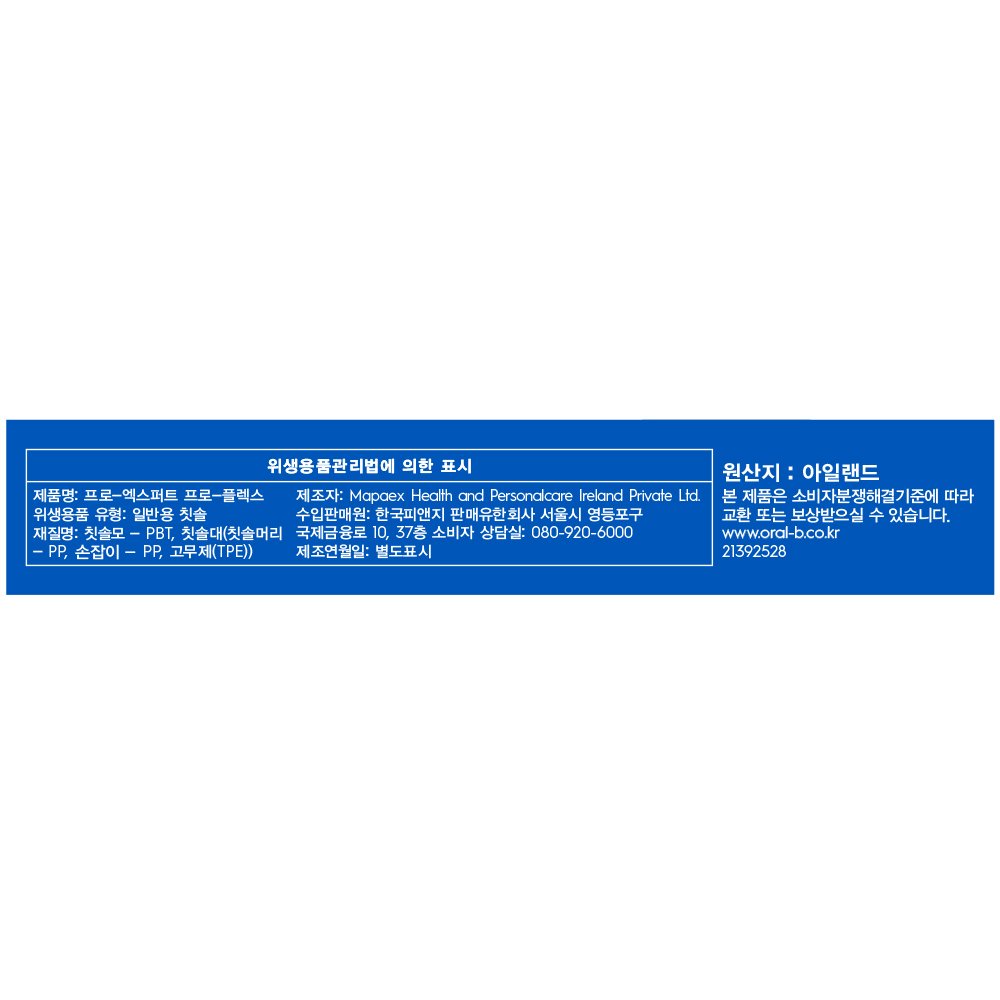품질표시이미지1