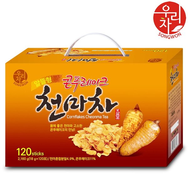 확대된 대표 상품이미지1