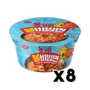 하림 용가리 불비빔면 큰컵라면 125g x 8개