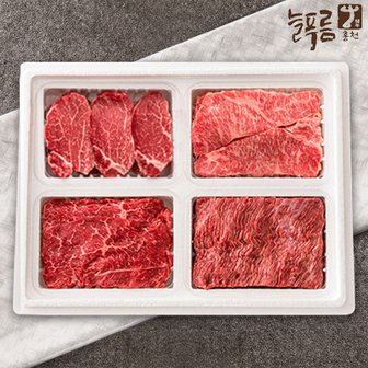  [늘푸름한우] 1등급이상 냉장 종합세트 1호 1.6kg(안심+채끝+불고기+국거리/각 400g)