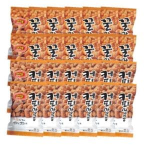 머거본 커피땅콩 55g x 12봉 + 꿀땅콩 / 허니버터 아몬드 후렌치 허니레몬 불닭볶음 믹스너트 알땅콩