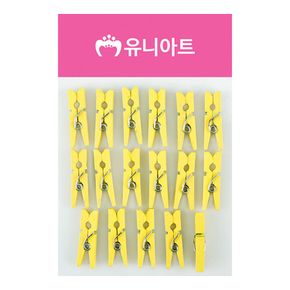 유니아트 1200 나무집게 (소) (노랑)