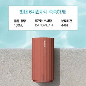 미니 가습기 LED 무드등 USB 가습기 세련된 2컬러