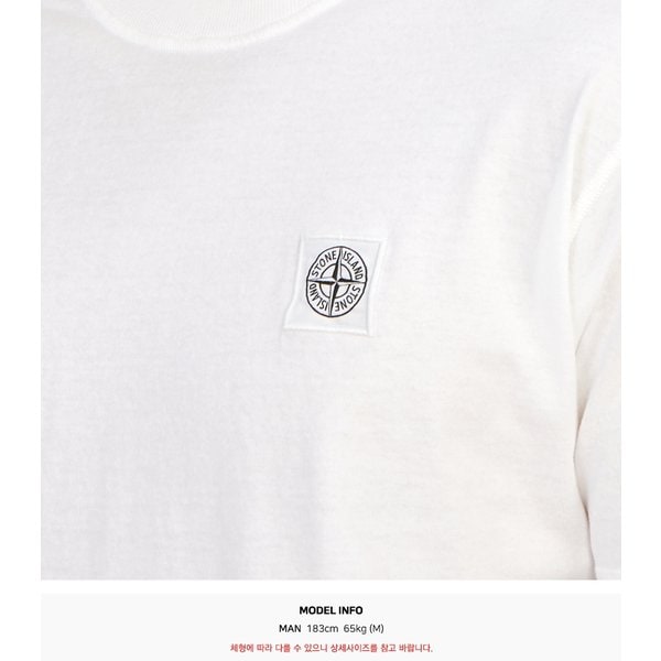 rep product image10