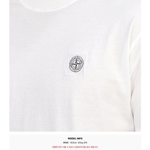 rep product image10