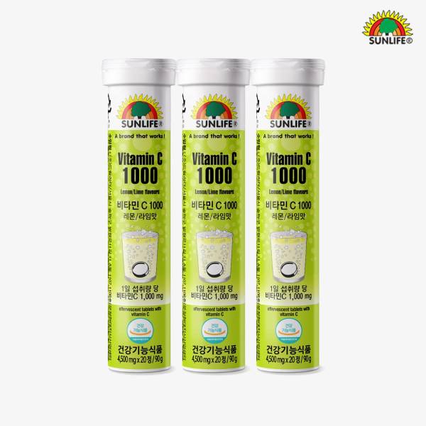 발포비타민 비타민C 1000 레몬 라임 맛 20정 3병