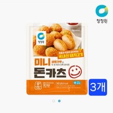 청정원 미니돈카츠340g /3개