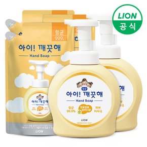 아이깨끗해 핸드워시 용기 490ml 2개+리필 450ml 3개