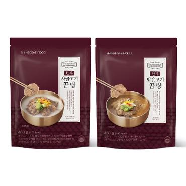 신세계푸드 호텔컬렉션 한우 맑은고기곰탕 450g 2봉 + 사골고기곰탕 450g 1봉 (총 3봉)