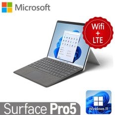 리퍼 서피스프로 Surface Pro5 LTE 윈도우11 인텔 7세대 i5-7300 8G SSD256G 12.3인치