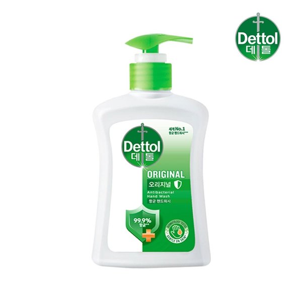 오리지널 핸드워시 250g x1개