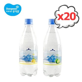 동원 (G) 동원 미네마인 스파클링 탄산수 레몬/라임 500ml 20병