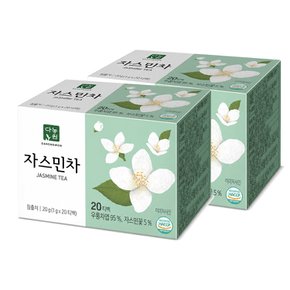 자스민차 20T X 2개입