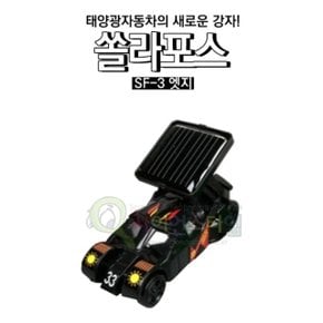 미니 태양광 전기자동차 쏠라포스 SF-3 엣지 만들기 (WB761A5)