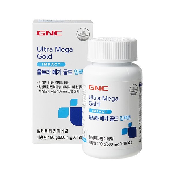 울트라메가골드 임팩트 (180정) /소형 정제 남녀 멀티비타민&미네랄
