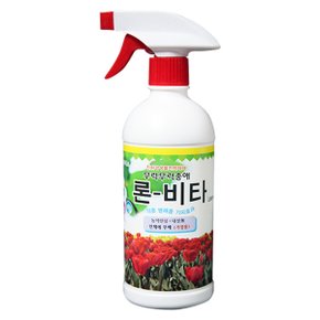론비타 500ml(최고급 살충제 친환경 식물살충제 진딧물 빈대 벼룩 개미 등 각종 병충해 기피효과