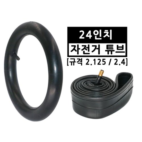 상품이미지3