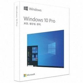 마이크로소프트  윈도우 10 프로 MS정품   처음사용자용 한글