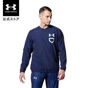 5831390 공식 언더아머 UNDER ARMOUR UA 베이스볼 V넥 메쉬 재킷 맨즈 13589 CA3497984