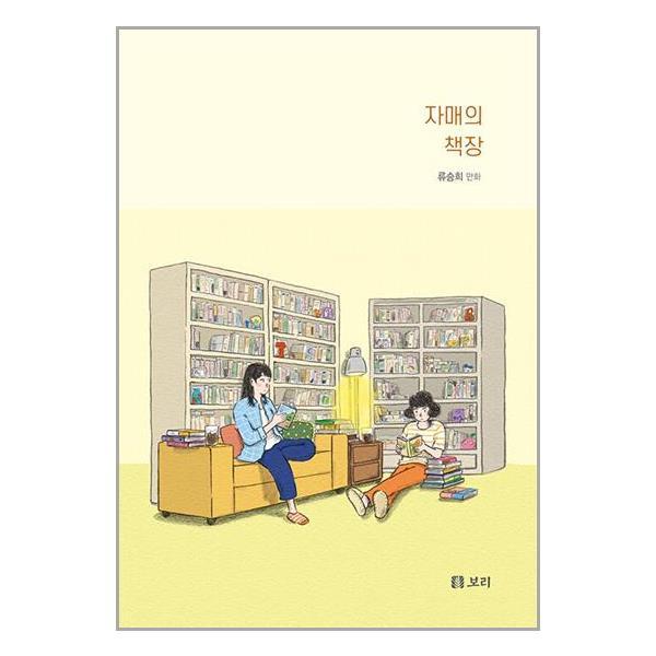 확대된 대표 상품이미지1