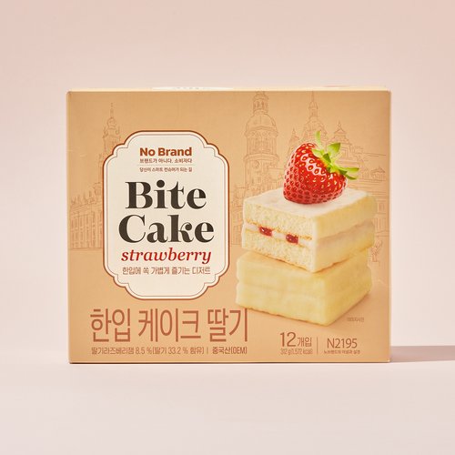 상품 이미지5