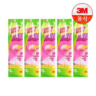 3M 황토숯 고리형 고무장갑대 5개세트