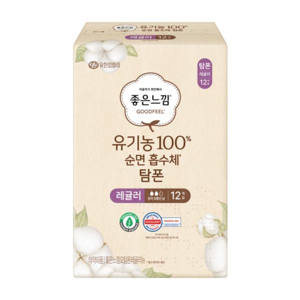 유기농 탐폰 레귤러 12 [택배배송]