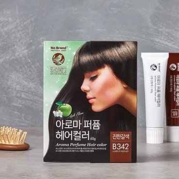 노브랜드 아로마퍼퓸 60g(진한갈색)