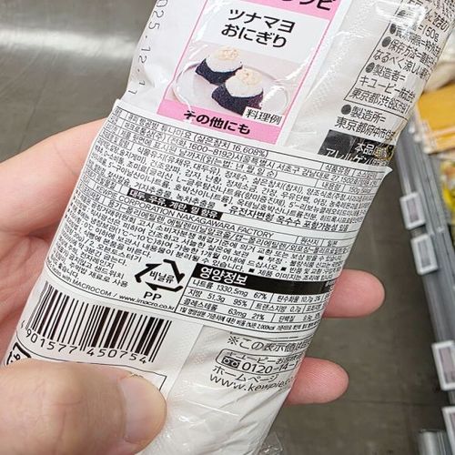 상품이미지3